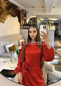 Фото проститутки Кира №11 в городе Пангоды