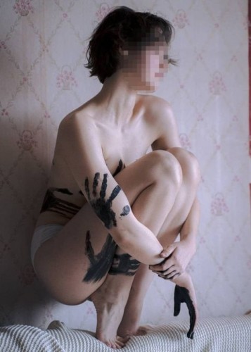 Марина, Г. Пангоды