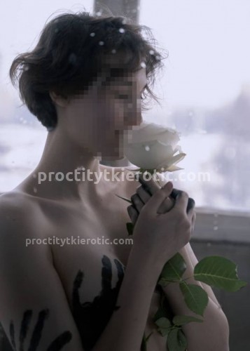 Марина, Г. Пангоды