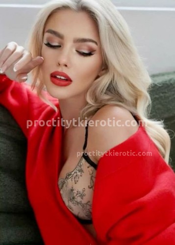 Натали, Г. Пангоды