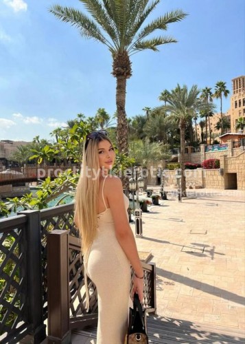 Яночка, Г. Пангоды