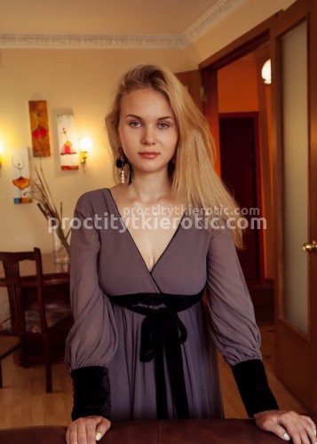 Варя, Г. Пангоды