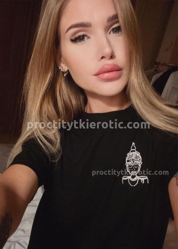 Алекса, Г. Пангоды