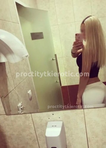 Карина, Г. Пангоды