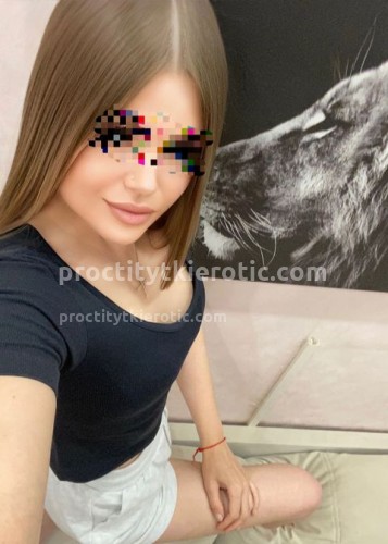 Дарья, Г. Пангоды