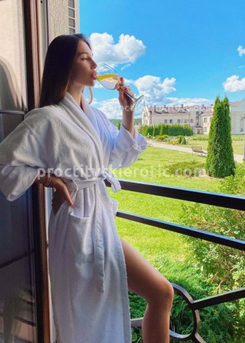 Карина, Г. Пангоды