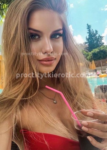 ЭЛИНА, Г. Пангоды