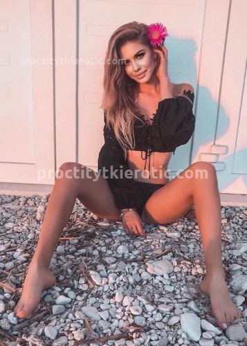 ЭЛИНА, Г. Пангоды