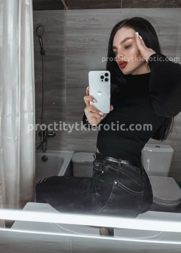 Тея, Г. Пангоды