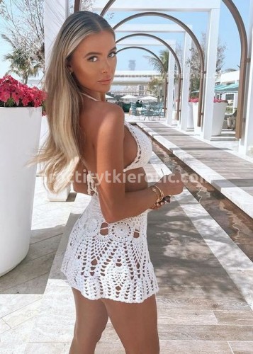 ЛИНА, Г. Пангоды