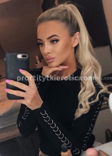 ЛИНА, Г. Пангоды
