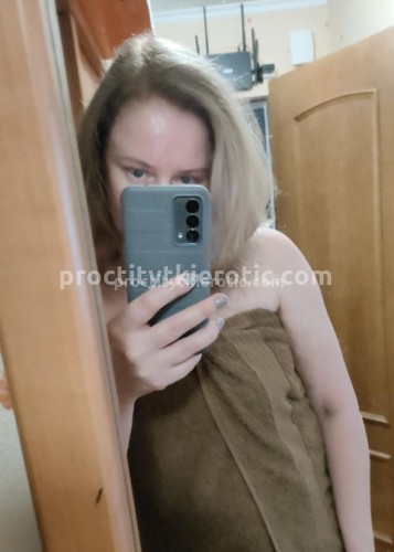 Валентина, Г. Пангоды